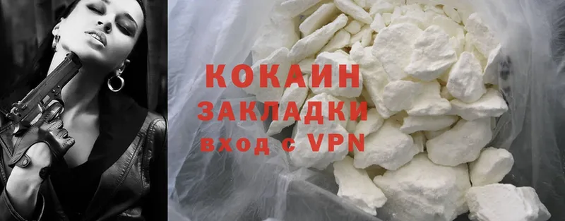 Виды наркоты Константиновск Марихуана  Alpha PVP  ГАШИШ  Меф  Cocaine 