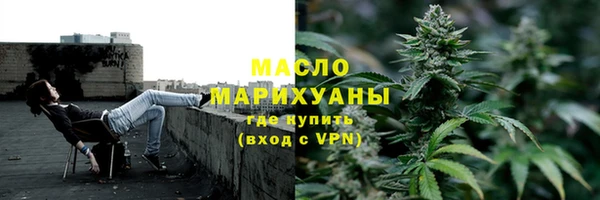 MDMA Premium VHQ Гусь-Хрустальный