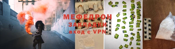 кокаин VHQ Горняк