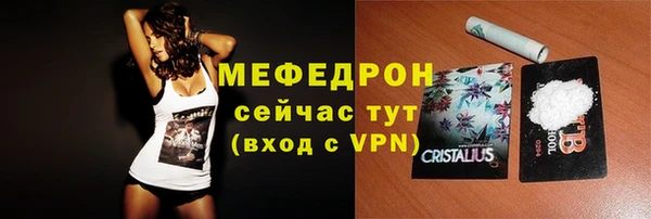 кокаин VHQ Горняк