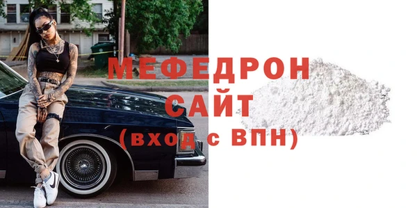 кокаин VHQ Горняк